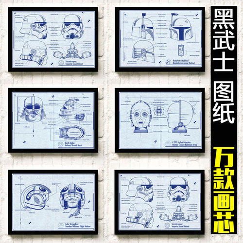 购买仿真香港身份证